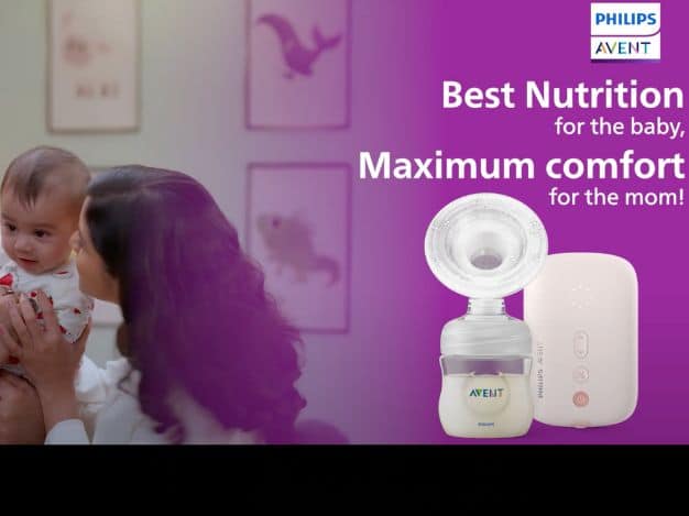 Philips Avent thumbnail